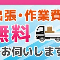 画像266